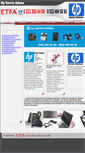 Mobile Screenshot of hpservisadana.com